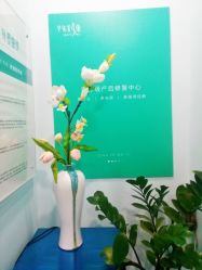 -芊尔美依产后修复中心(朝阳大悦城店)