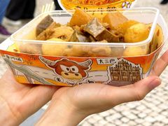 -老day牛杂(官也街总店)
