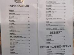 -COFFEE HOLIC(朝外SOHO店)