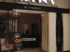 -莫尔顿牛排坊(浦东ifc店)