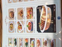 -老雒阳面馆·水席(定鼎门店)