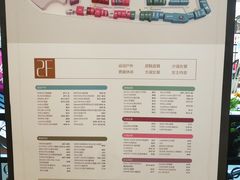 -首创奥特莱斯(西安店)
