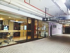 -高岛屋-停车场