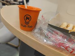 -Pull-Tab拉环咖啡(杭州市上城区来福士中心店)