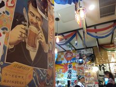 -平成屋· Late Night 食堂(四川北路店)