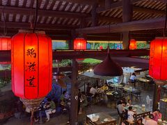 -鹅滋道(甘坑古镇店)