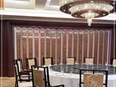 包厢-潮府馆·非遗潮州菜·世纪公园(新国际博览中心店)