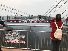 -梦幻奥陶纪景区