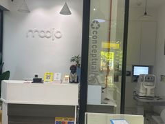 -MODJO•木左眼镜(云玺万科里店)