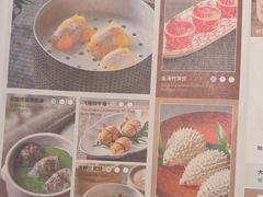 -顺峰(农展馆店)