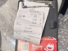 -周沫西餐(嘉禾金铂天地店)