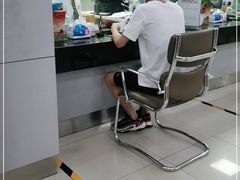 -中国银行(北京知春路支行)