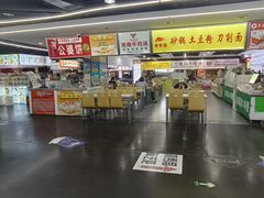 -西单明珠商场