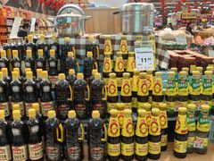 -永辉超市(鲁谷店)