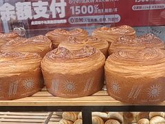 -味多美蛋糕(亚非大厦店)