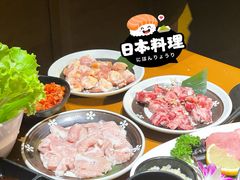 -AJIYA炭火烧肉(徐汇正大乐城店)