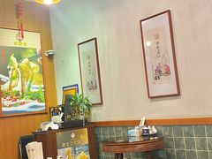 -佳面馆·竹升云吞面·爽鱼皮·牛腩面(易发店)