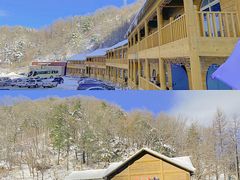 -洛阳伏牛山滑雪场
