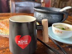 -玛吉阿米·餐吧