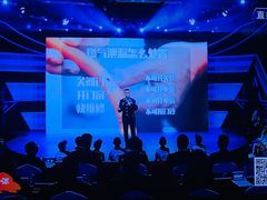-张氏宽窄巷成都名小吃(茂业百货华强北店)