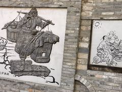 -山城巷传统风貌区