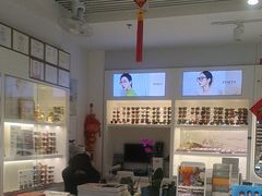 -新视达眼镜店·蔡司·依视路(名镜苑店)