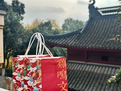 -鸡鸣寺