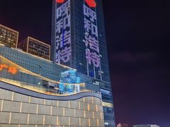 -源玺源烧麦馆(东护城河南街店)