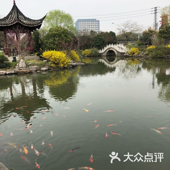 春盛渔府