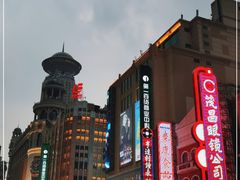 -南京路步行街