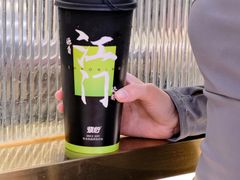 -烧柠·柠檬茶(大融城店)