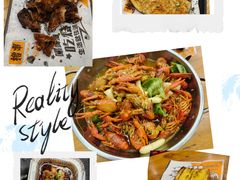 -圣夜东北菜烧烤·夜宵·龙虾(胥江路店)