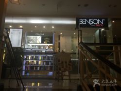 点击看大图 -意廊 Hair Salon