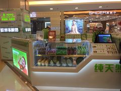 -银座mall(东直门店)