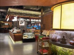 -福满我家大碗厨·湘菜(上海大厦店)