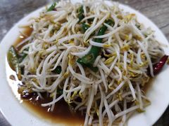 -三中高皇羊肉馆