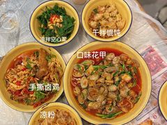 -东排食堂长沙小吃大排档(五一广场店)