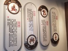 -乌镇东栅景区-应家桥皮影戏馆