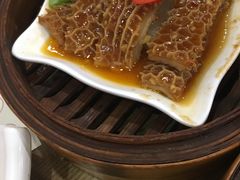 沙爹金钱肚-赏点粤式点心(广州塔店)