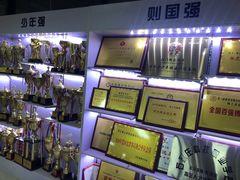 -拳义格斗搏击散打泰拳拳击俱乐部(裕华店)