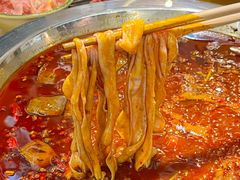 -符淼淼火锅(宽窄巷子店)