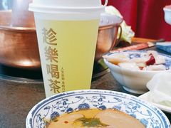-仁和四季涮肉馆(天坛南门店)