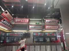 -堂堂小伙夫·辽宁小吃大排档(京西大悦城店)