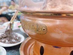 -常赢三兄弟·清真涮肉(崂山路总店)