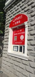 -飞览天下沉浸式飞行体验(北京旗舰店)