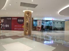 -棕榈MALL
