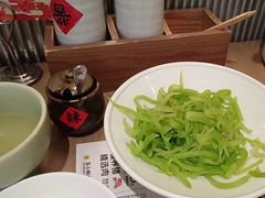 -苏小柳点心·手作小笼包(浦东嘉里城分院)