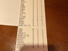-孔乙己酒家(虹桥路店)