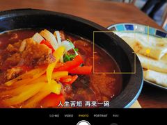 -See Ya回见墨西哥餐厅