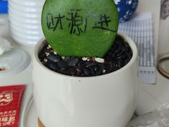 -熹悟海鲜火锅·广式打边炉